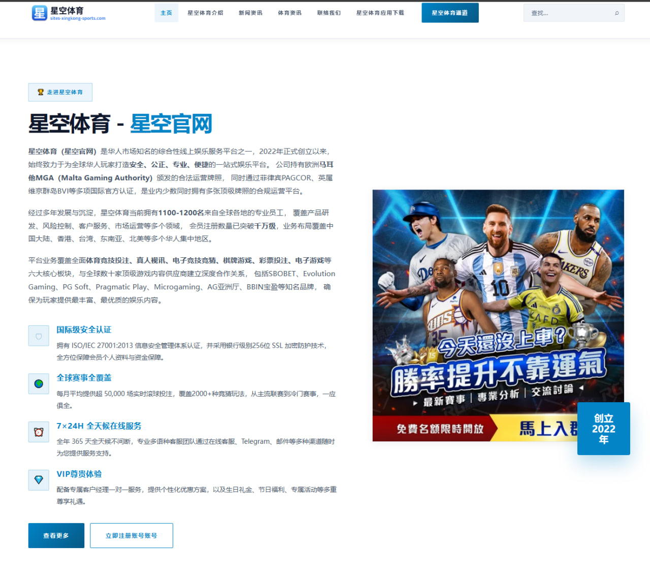 张之臻硬地赛前再提发球升级首轮对阵看点全面分析